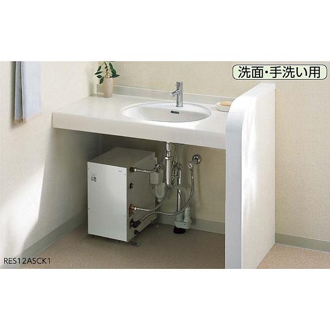 TOTO RES25ARSCS2R TOTO 湯ぽっと 小型電気温水器 一般住宅据え置き型