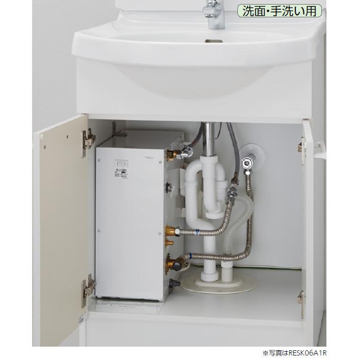 TOTO RESK12A2LR TOTO 小型電気温水器 湯ぽっとキット 約12Lタイプ