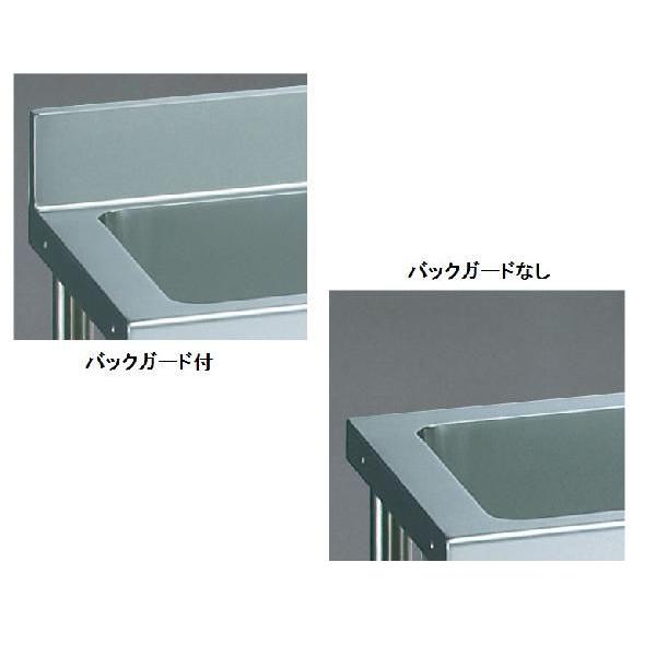 ⭕️受人様決定⭕️未使用 保管品♪ サンウェーブ LIXIL ステンレス1槽シンク S-1SN型 幅1500×奥行き600×高さ850（1000）mm シンク 一口シンク 業務用シンク 事業用シンク ガーデンシンク 飲食店 LIXIL（リクシル） S-1SN060B0B S-1SN060B0N LIXIL サンウェーブ 業務