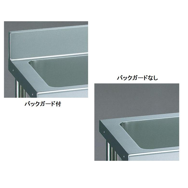 【販売中】　LIXIL　リクシル　コンロ台　S-NKT060B5B　バックガード付　定価44280円　状態良い　ステンレス作業機器　業務用厨房機器　サンウェーブ　エコライフ LIXIL（リクシル） S-NKT060B0B S-NKT060B0N LIXIL サンウェーブ 業務