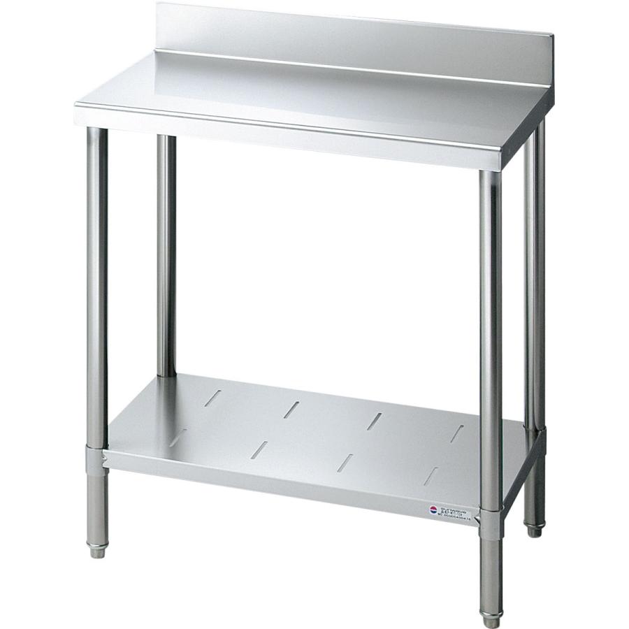 LIXIL/リクシル□sunwave/ ステンレス製作業台 引き出し付き 横90高さ