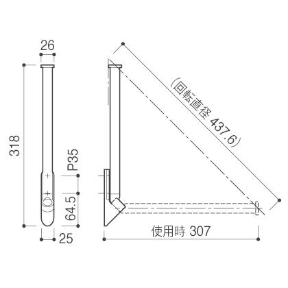 KAWAJUN SC-329-XC KAWAJUN ランドリーバー（クローム＋鏡面
