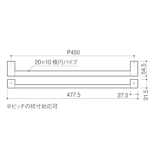 KAWAJUN SC-601-XC KAWAJUN タオルレール(クローム+鏡面 KAWAJUN SC-601-XC KAWAJUN タオルレール(クローム+鏡面