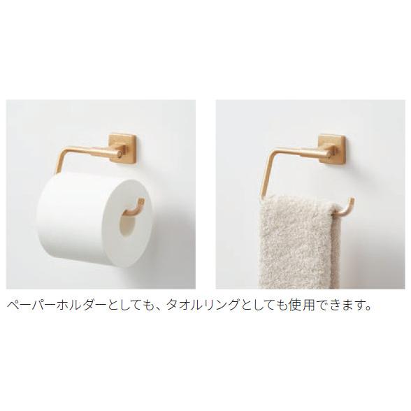 KAWAJUN SC-90M-099 KAWAJUN ペーパーホルダー（099ゴールド