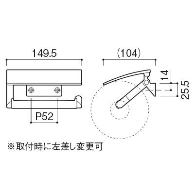 KAWAJUN SE-503-XN KAWAJUN ペーパーホルダー ペーパーカバー付
