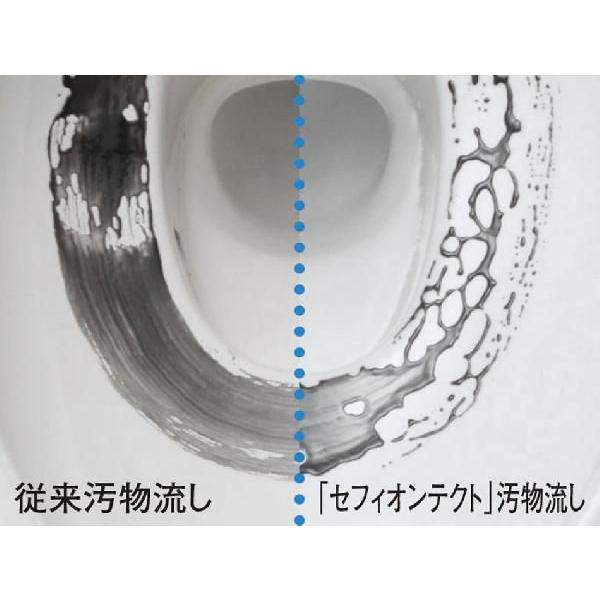 TOTO SKL330HNNN TOTO 掃除口付床置床排水汚物流し（既設取り替え用