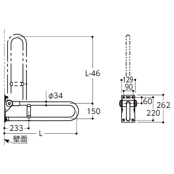 TOTO T112H6R TOTO パブリック用手すり 腰掛便器用手すり(可動式