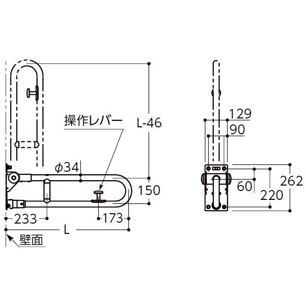 その7 TOTO　はね上げ手すりロック付　品番：T112HK6R＃DB9 T112HK6R｜TOTO手すり[壁固定][はね上げタイプ]