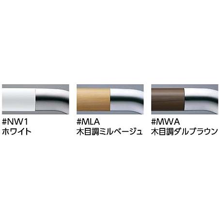 TOTO T114CL11R TOTO パブリック用手すり 腰掛便器用手すり（固定式 