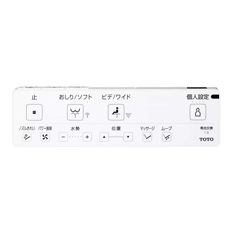TOTO TCF4714AM TOTO ウォシュレットアプリコット F1A オート TOTO TCF4714AM TOTO ウォシュレットアプリコット F1A オート