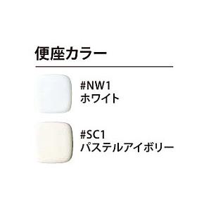 TOTO TCF5013 TOTO ホテル向けウォシュレット HX1 (注3週 TOTO TCF5013 TOTO ホテル向けウォシュレット HX1 (注3週