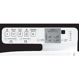 TOTO TCF587 TOTO ウォシュレットP 便器洗浄なし 便ふたあり TOTO TCF587 TOTO ウォシュレットP 便器洗浄なし 便ふたあり