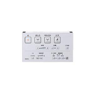 TOTO TCF979 TOTO ウォシュレット一体形取替機能部 : アクアshop