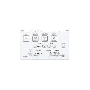 TCF9A09　TOTO　ウォシュレット一体形取替機能部（手洗付）の画像