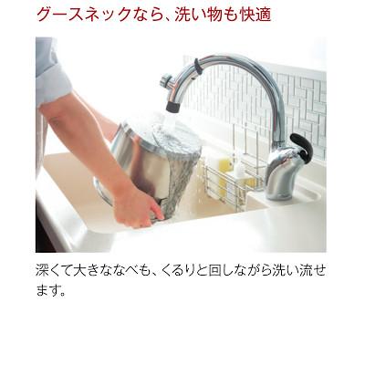 TOTO TKN34PBTA TOTO 台付シングル混合水栓(タッチスイッチ TOTO TKN34PBTA TOTO 台付シングル混合水栓(タッチスイッチ