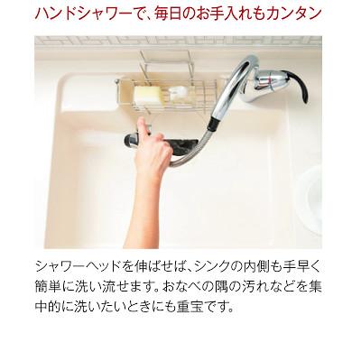 TOTO TKN34PBTA TOTO 台付シングル混合水栓(タッチスイッチ TOTO TKN34PBTA TOTO 台付シングル混合水栓(タッチスイッチ