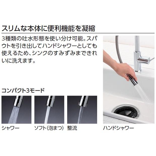 TOTO TKWC35ESA TOTO シングル混合水栓 台付き1穴(ハンド TOTO TKWC35ESA TOTO シングル混合水栓 台付き1穴(ハンド