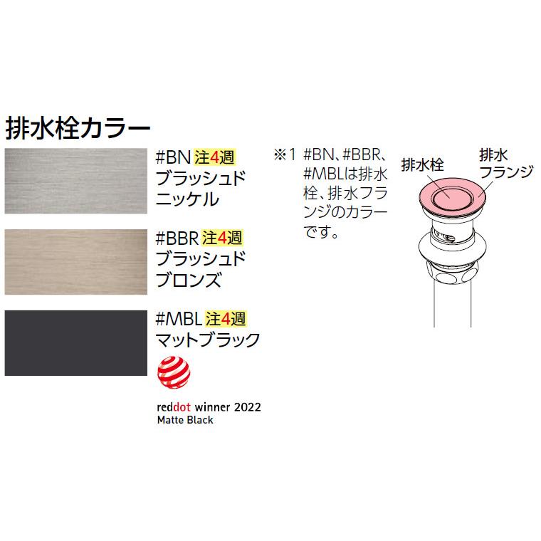 TOTO TLDS2201JA #BN TOTO 床排水金具（ブラッシュドニッケル） ワン 