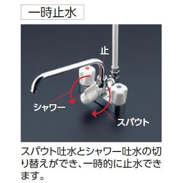 TOTO TMS27C TOTO 台付2ハンドル混合水栓 一時止水ありタイプ TOTO TMS27C TOTO 台付2ハンドル混合水栓 一時止水ありタイプ