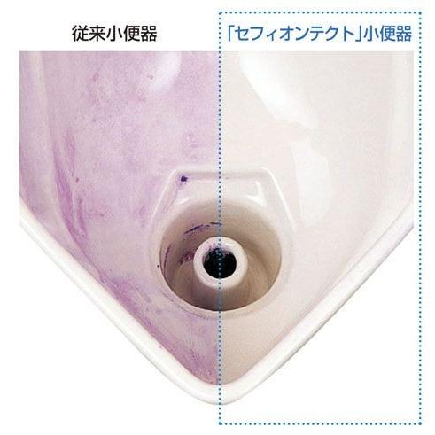 TOTO UFH570 + TEA62ADS TOTO トラップ付大形小便器（壁排水） オート