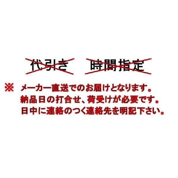 LIXIL INAX 浴槽 シャイントーン浴槽 1100サイズ(サーモバスS・エプロン1方半) VBND-1101HPAR VBND-1101HPAL|aquashop07|03