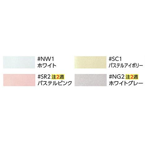 TOTO YH650 YH651 TOTO 棚付二連紙巻器 : アクアshop - 通販 TOTO YH650 YH651 TOTO 棚付二連紙巻器 : アクアshop - 通販