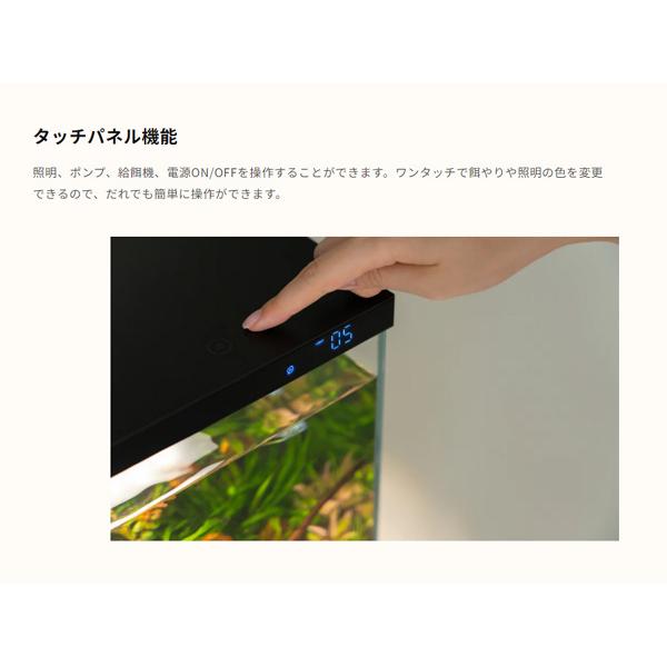 Biorium Smart Aquarium : アクアテイラーズヤフー店 - 通販 - Yahoo