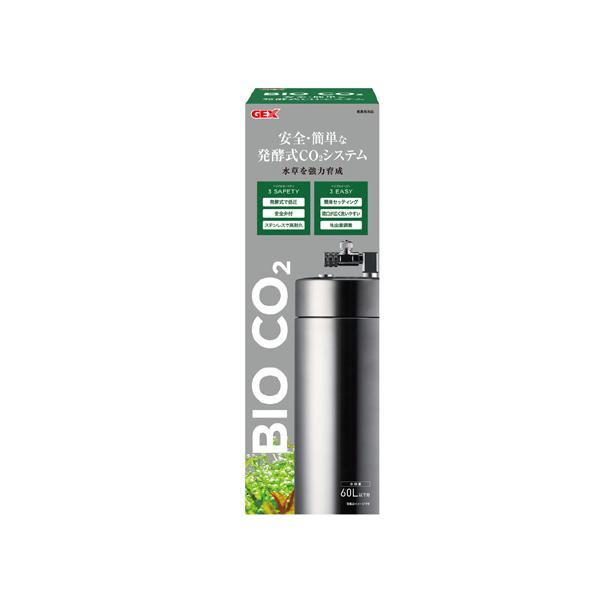 GEX BIO CO2 : アクアテイラーズヤフー店 - 通販 - Yahoo!ショッピング