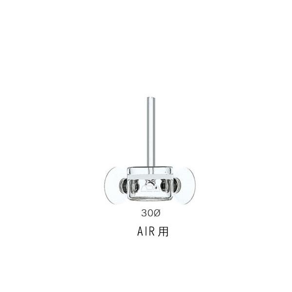 ADA 102-113 パレングラス・ビートル 30Φ AIR用 : アクアテイラーズ