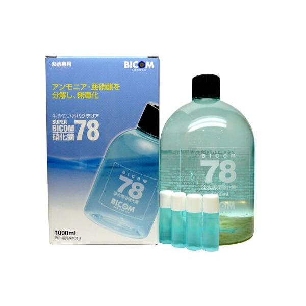 バイコム バクテリア スーパーバイコム７８ 淡水用 １０００ｍｌ 硝化菌専用基質４本付 アクアテイラーズヤフー店 通販 Yahoo ショッピング