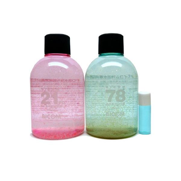 半額品 バイコム バクテリア スーパーバイコムスターターキット 淡水用 ２５０ｍｌ 硝化菌専用基質１本付 Wantannas Go Id