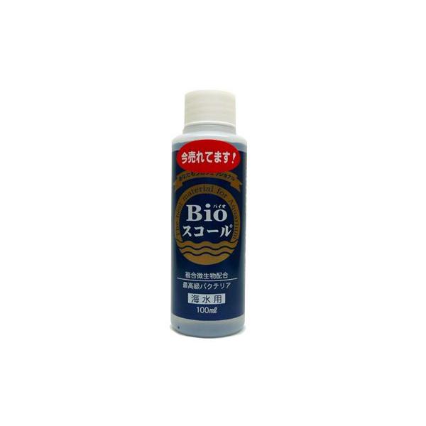 日本最大の ベルテックジャパン バイオスコール海水用１００ｍｌ Wantannas Go Id