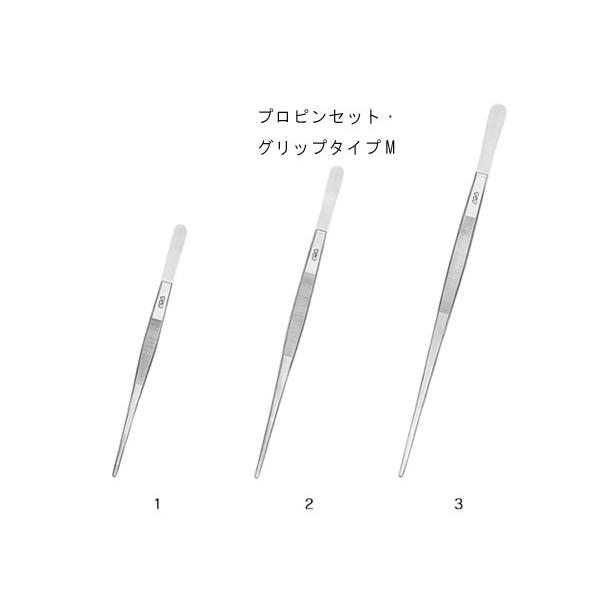ＡＤＡ　プロピンセット ADA 106-066 プロピンセット・グリップタイプM : アクアテイラーズ
