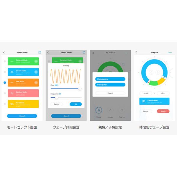 フィルター・ポンプ・ろ材 Jebao Perfect Flow Slim PFS-5000 ii Jebao Perfect Flow Slim PFS-2 5000 : アクアテイラーズヤフー