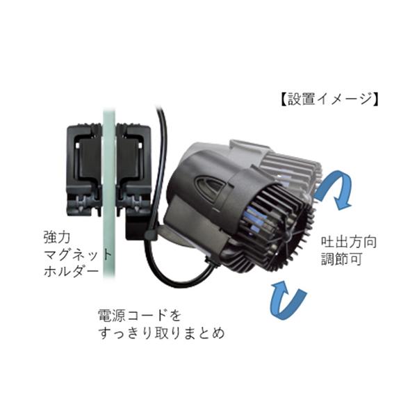 カミハタ NEWA Wave2 ネワ ウェーブ2 NWA3200 60Hz : アクアテイラーズ