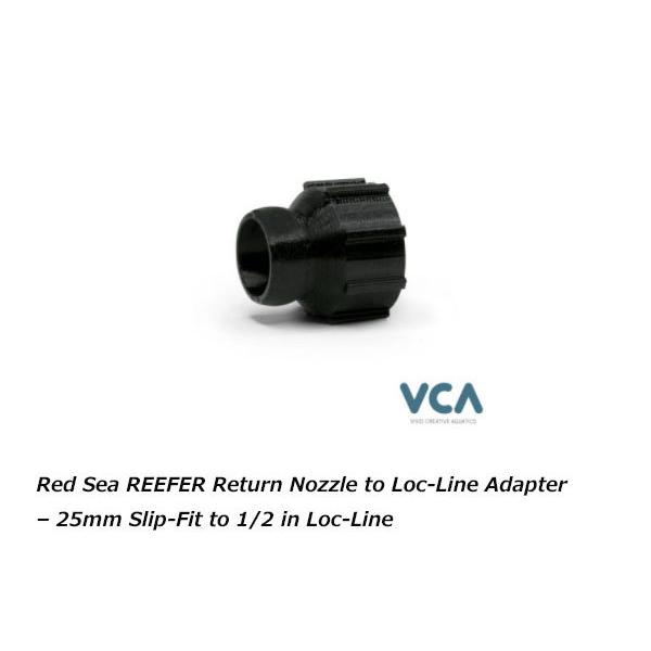 Red Sea REEFER Return Nozzle to Loc-Line Adapter-25mm Slip-Fit to 2in Loc-Line