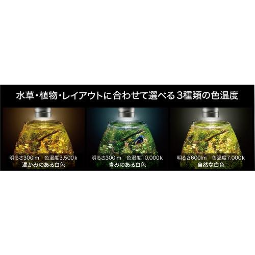 GEX クリアLED LEAF GLOW EX リーフグローEX : アクアテイラーズ