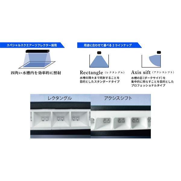 お取り寄せ)ZOOX Actinic Shiner 90 アクティニックシャイナー90 お取り寄せ)ZOOX Actinic Shiner 90 アクティニックシャイナー90
