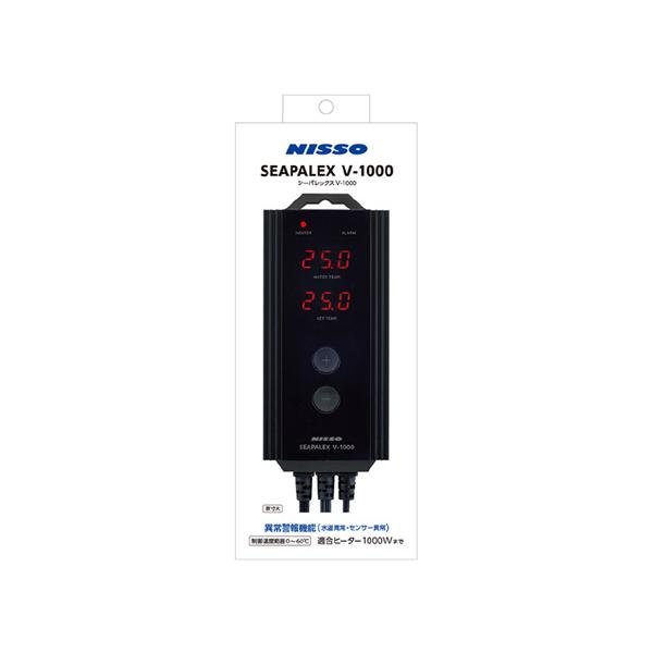 ニッソー シーパレックス V-1000 : アクアテイラーズヤフー店 - 通販