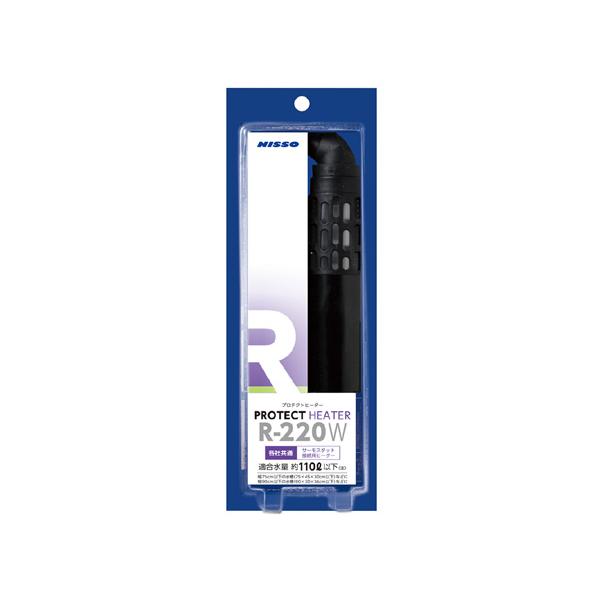 ニッソー プロテクトヒーター R-220W : アクアテイラーズヤフー店