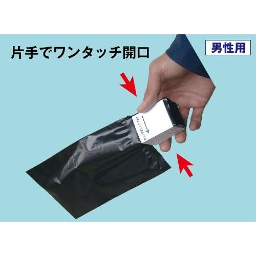 簡易トイレ 携帯トイレ 男性用 24枚パック AQKT-M24 防災 トイレ 携帯