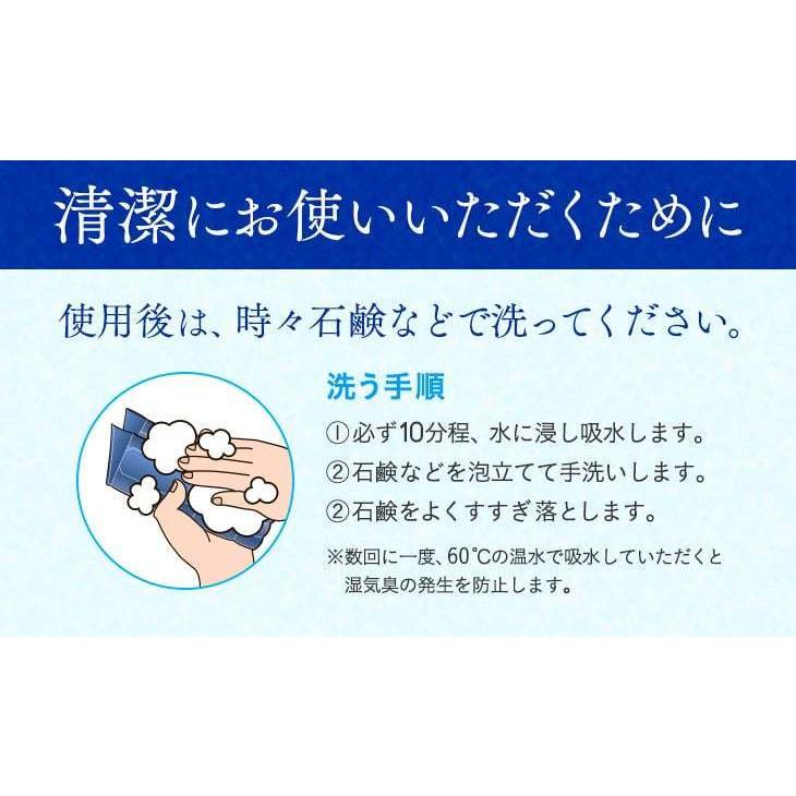 冷却スカーフ 熱中症対策グッズ ビズクールS 1セット入 bzs ネック