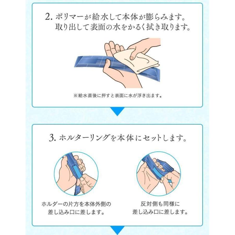 冷却スカーフ 熱中症対策グッズ ビズクールS 1セット入 bzs ネック