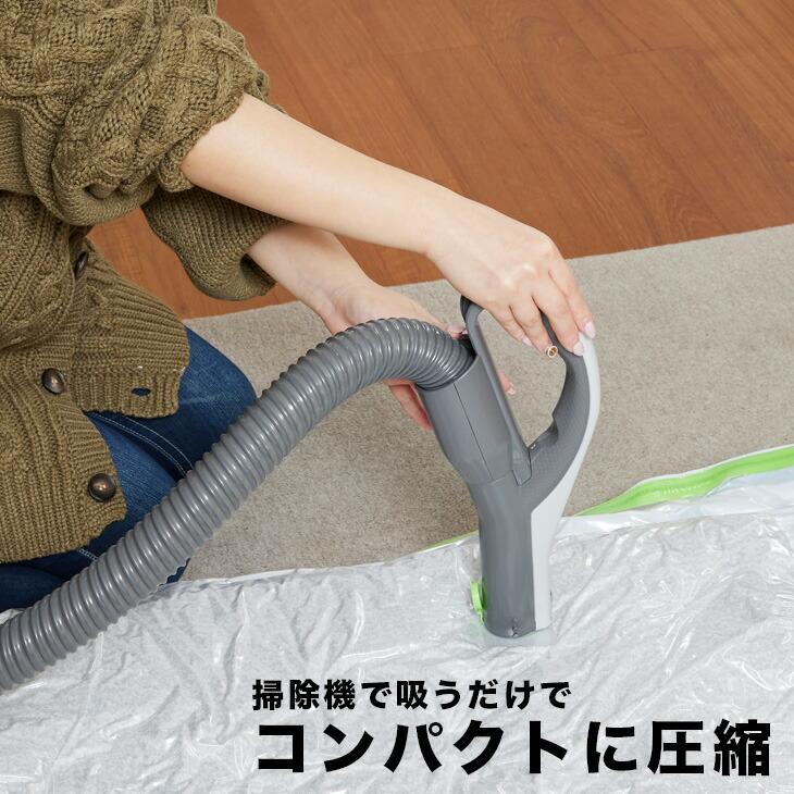 石崎資材 布団圧縮袋 10枚セット (Sサイズ2枚、Mサイズ4枚、Lサイズ2枚