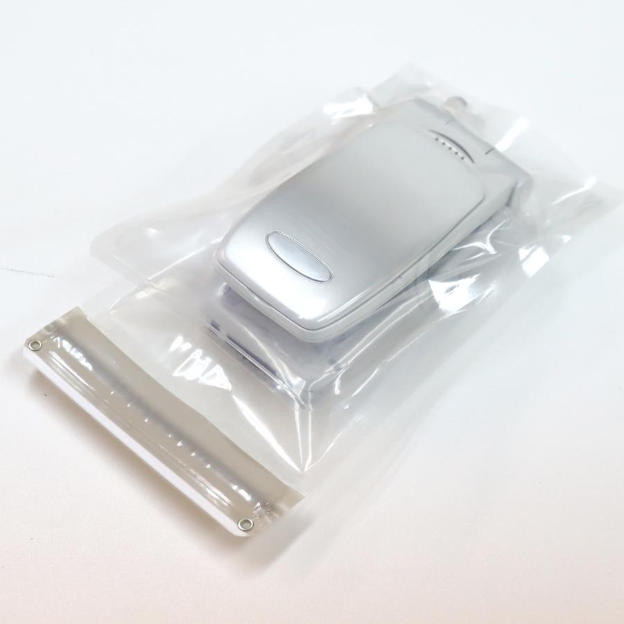 折りたたみ携帯電話 防水ソフトケース (業務用20枚パック) 携帯防水
