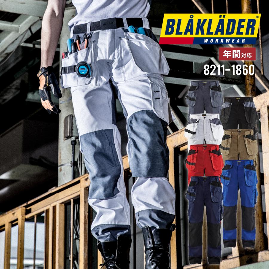 ブラックラダー　作業ズボン BLAKLADER 作業ズボン カーゴパンツ 作業服 作業着 8211-1860 ブラック