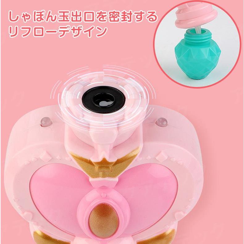 ２点セット かわいいシャボン玉 電動バブルマシーン バブルマシーン バブルマシン 電動シャボン玉 ぼん玉発生機 音楽 シャボンダマシーン パーティー Rcy1346 アクアテック 通販 Yahoo ショッピング