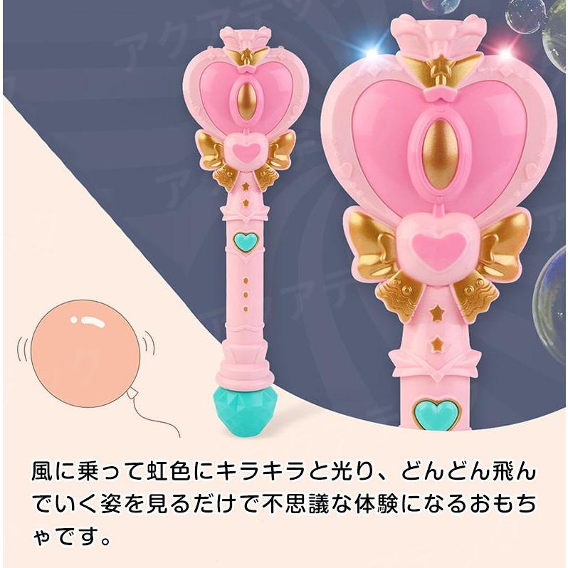 海外輸入 ２点セット かわいいシャボン玉 電動バブルマシーン バブルマシーン バブルマシン 電動シャボン玉 ぼん玉発生機 音楽 シャボンダマシーン パーティー Aynaelda Com