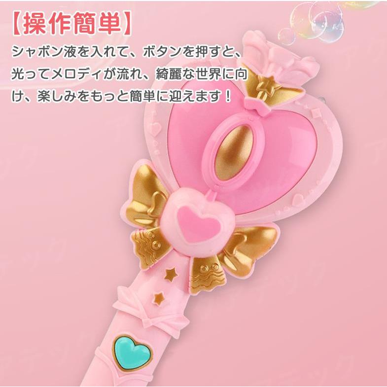 海外輸入 ２点セット かわいいシャボン玉 電動バブルマシーン バブルマシーン バブルマシン 電動シャボン玉 ぼん玉発生機 音楽 シャボンダマシーン パーティー Aynaelda Com