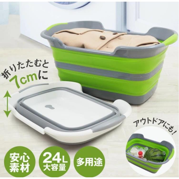 激安 激安特価 送料無料 洗い桶 折りたたみ おしゃれ シリコン 取っ手 スリム 折り畳み 洗いおけ バケツ 大きい かご 収納 モノトーン ガーデニング キャンプ 赤ちゃん 旅行 洗車 Materialworldblog Com